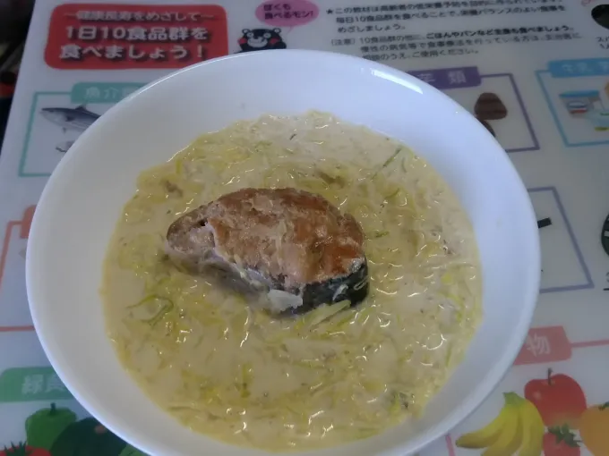 🐟簡単サバ缶牛乳鍋🥛|農林水産省牛乳乳製品課さん