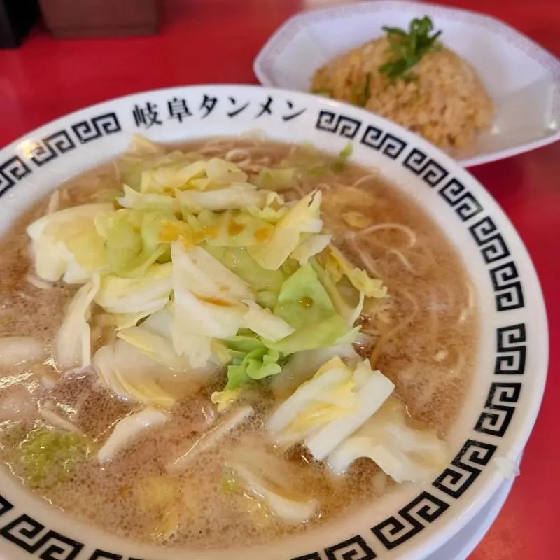 岐阜タンメン|タマ三郎さん