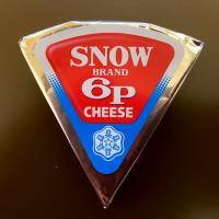 雪印 6Pチーズ(1個)