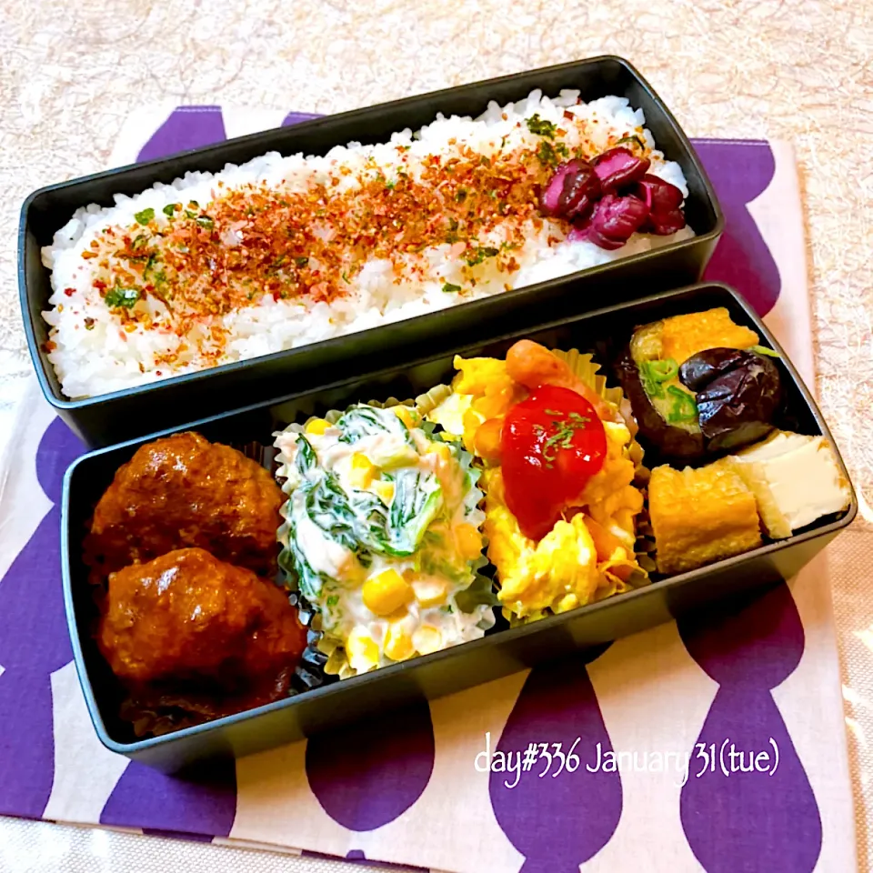 ★ある日のDK弁当★|♡ciao♡さん