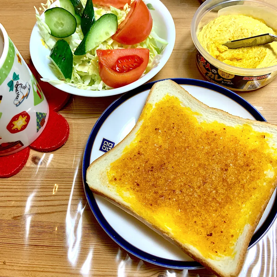 Snapdishの料理写真:サクサク！カレートーストで朝ごパン|horipiさん