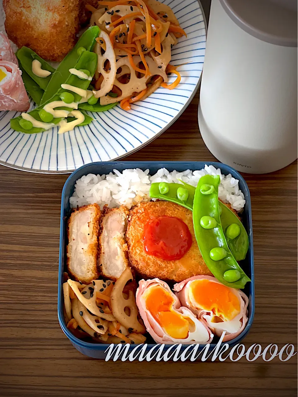 Snapdishの料理写真:海老カツ弁当🍱|マイコさん