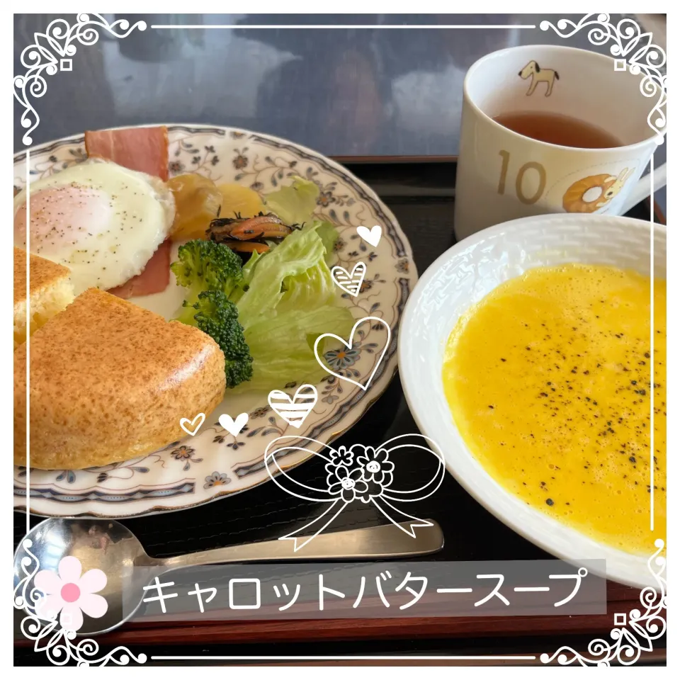 Snapdishの料理写真:キャロットバタースープ❤️|いのっちさん