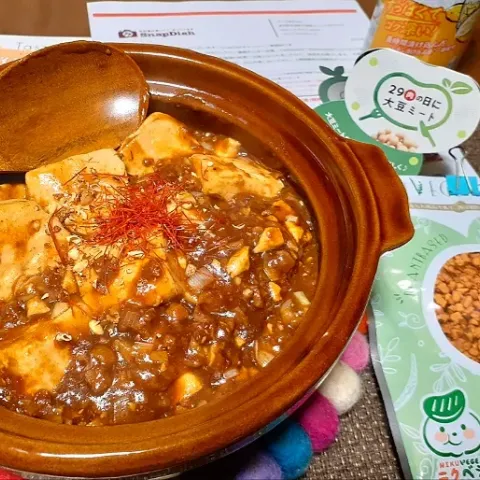 「NIKUVEGEそぼろ」を使ってみたSnapdishの料理・レシピ写真:ニクベジそぼろで四川風麻婆豆腐🌶️