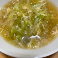 千切りキャベツの卵あんかけスープ|ゆうまるさん