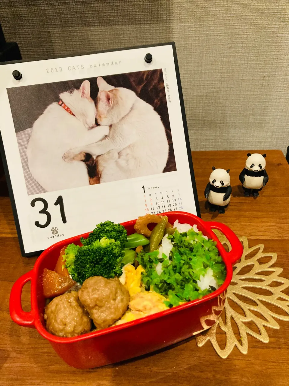 20230131🍱今日の自分弁当🍱|akiyo22さん