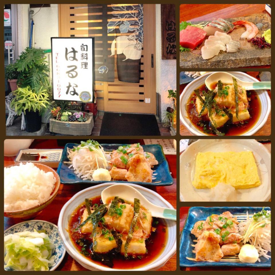 【いつものお店de美味しい時間】