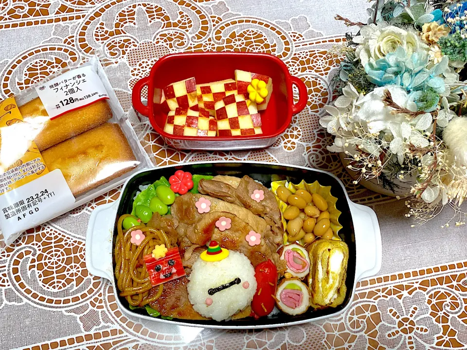 2023.2.1はベイマックスの節分焼肉弁当⭐️|makoさん