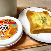 ポテトースト