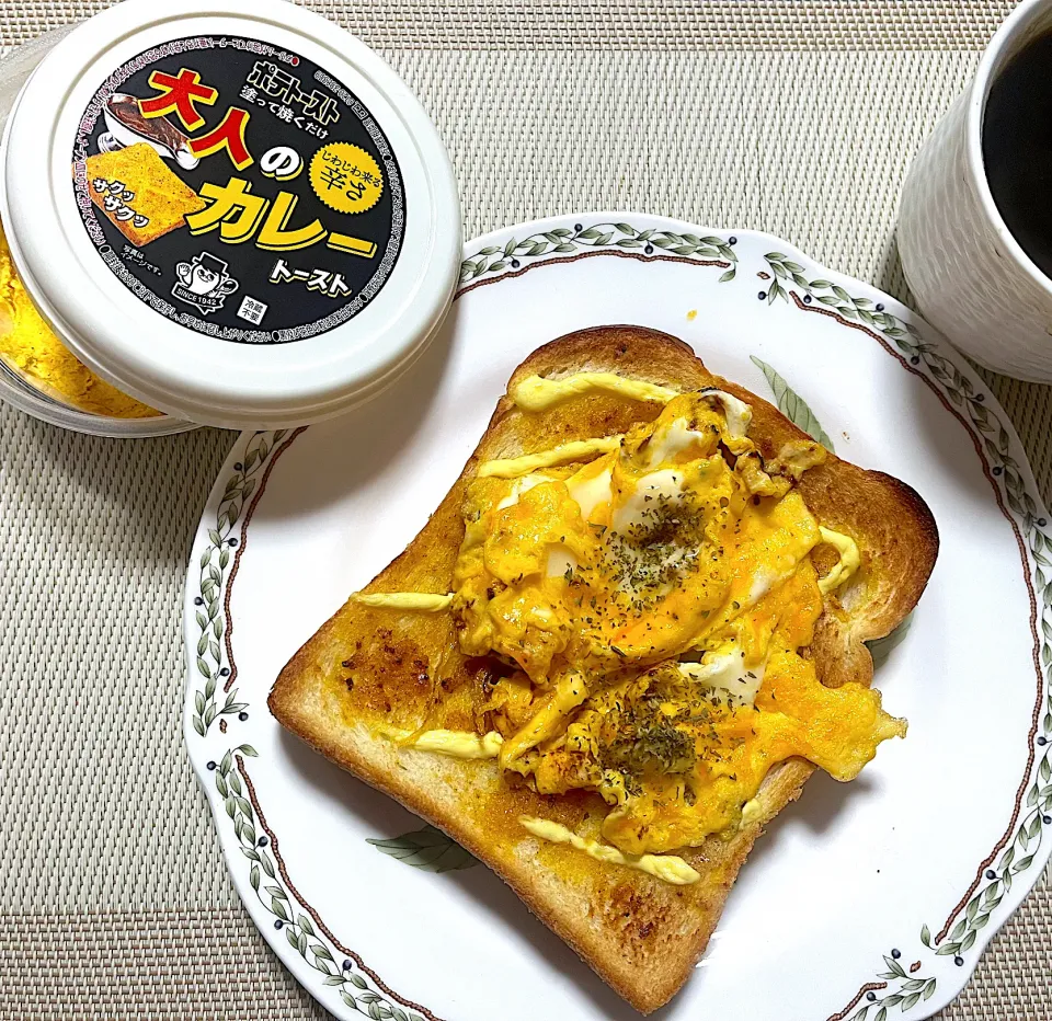 ポテトースト♡大人のカレー|chokoさん