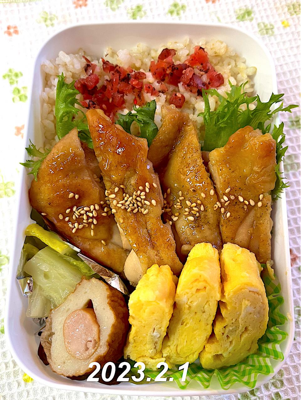 男子高校生のお弁当