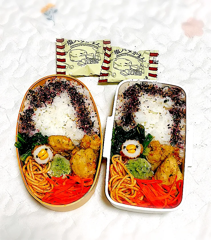 Snapdishの料理写真:2023.2.1  お弁当|もっさんさん