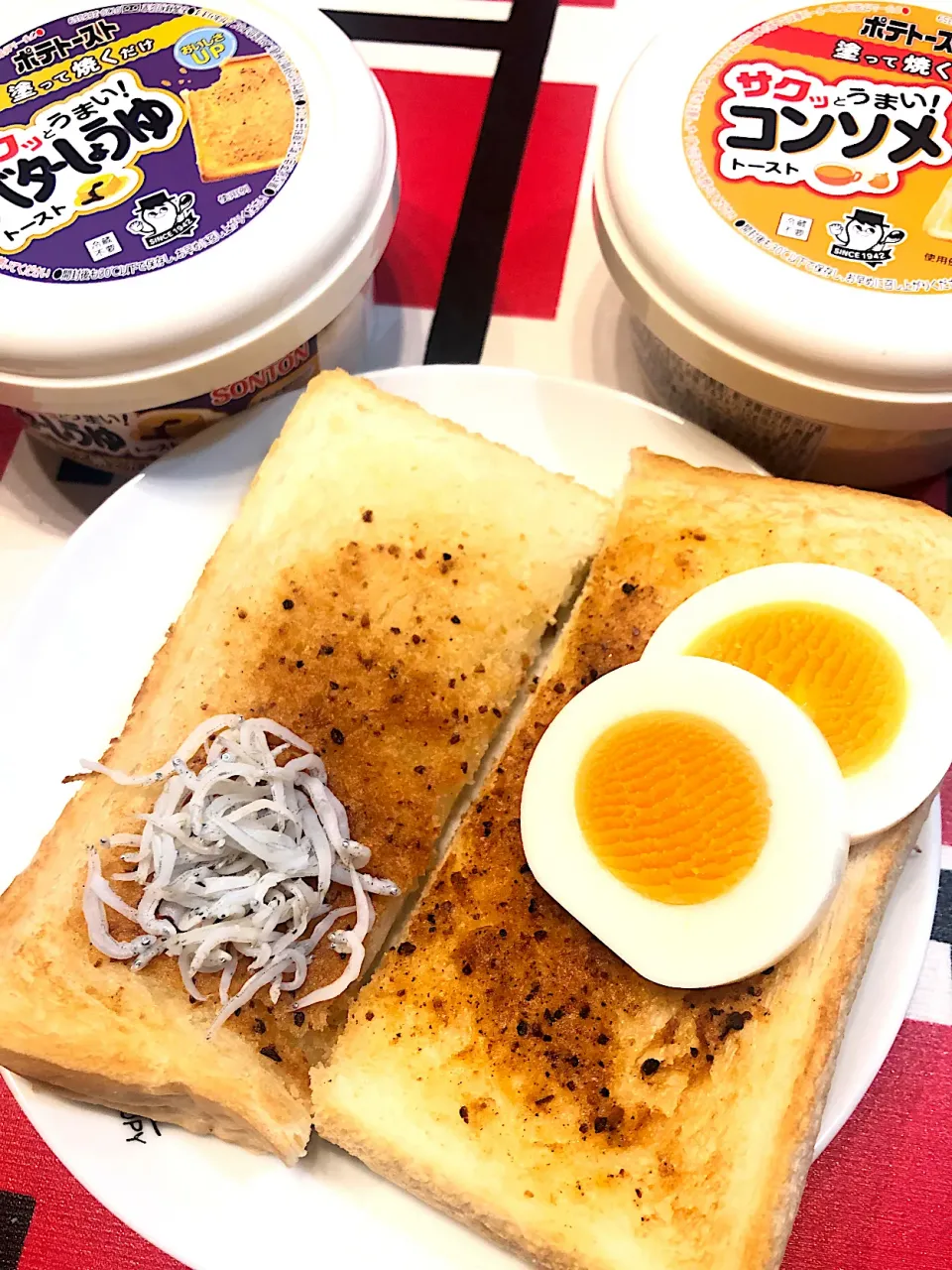 Snapdishの料理写真:ポテトースト　バター醤油&バターコンソメ|なかみほさん