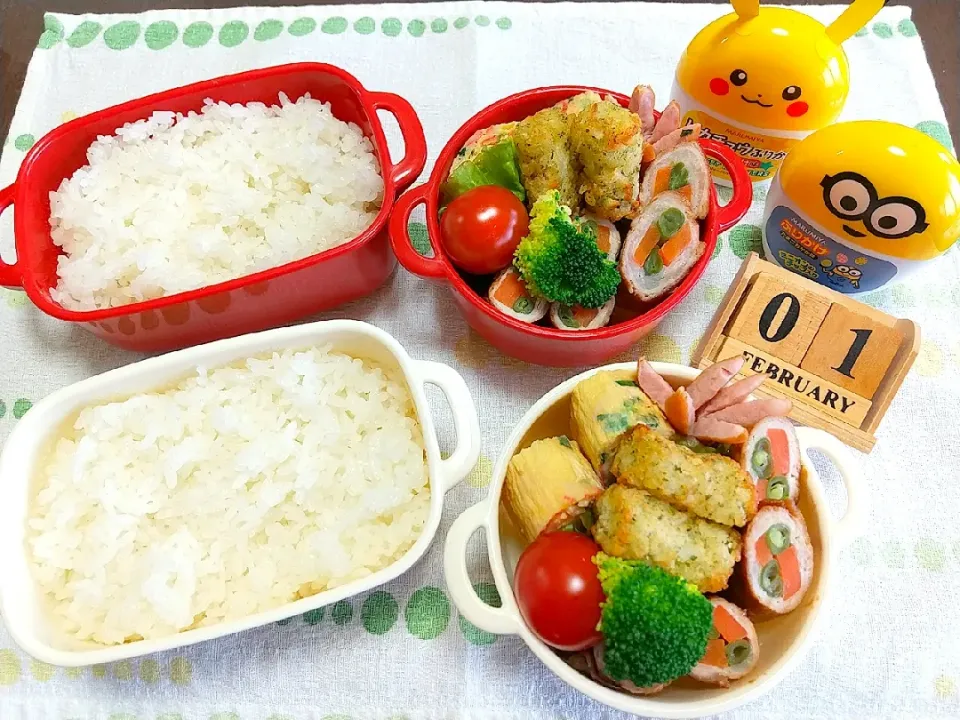 Snapdishの料理写真:🍱今日の息子達のお弁当&置き弁|tomoさん