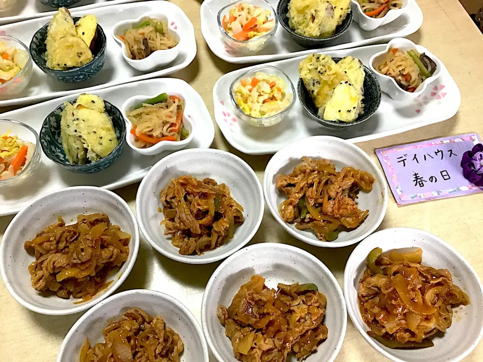 デイサービスのお昼ごはん|春の日さん