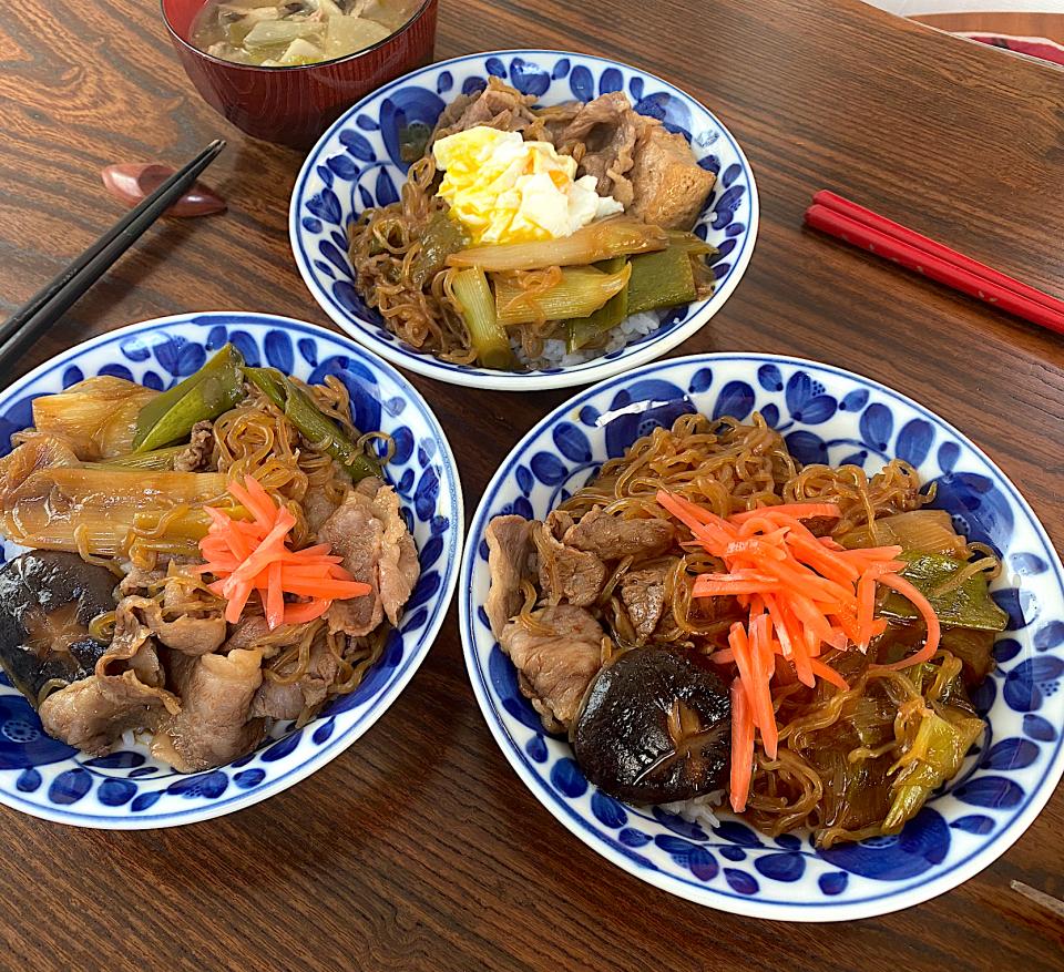 リメイク牛丼