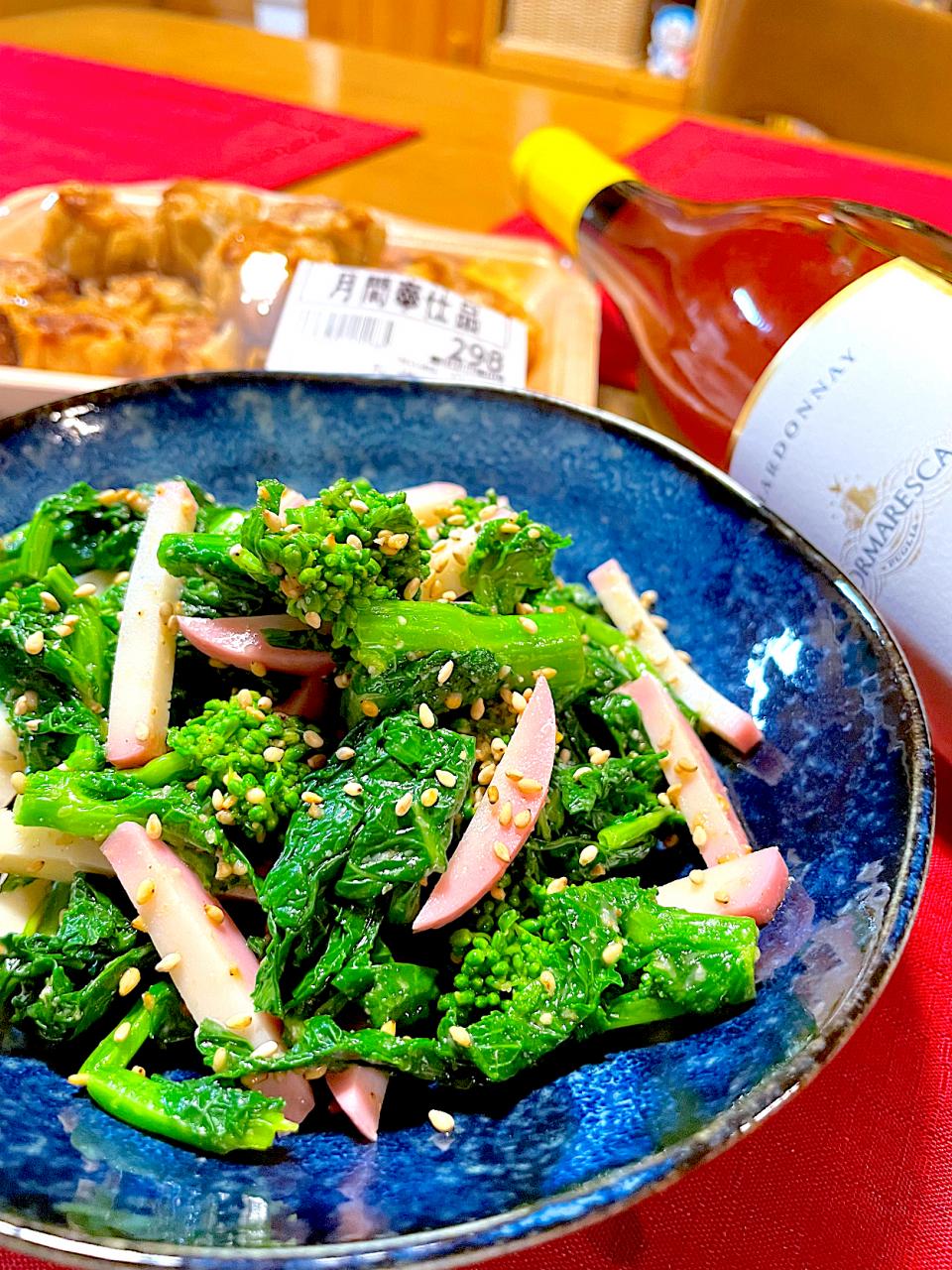 おかちさんの料理 菜の花の辛子ごま和え