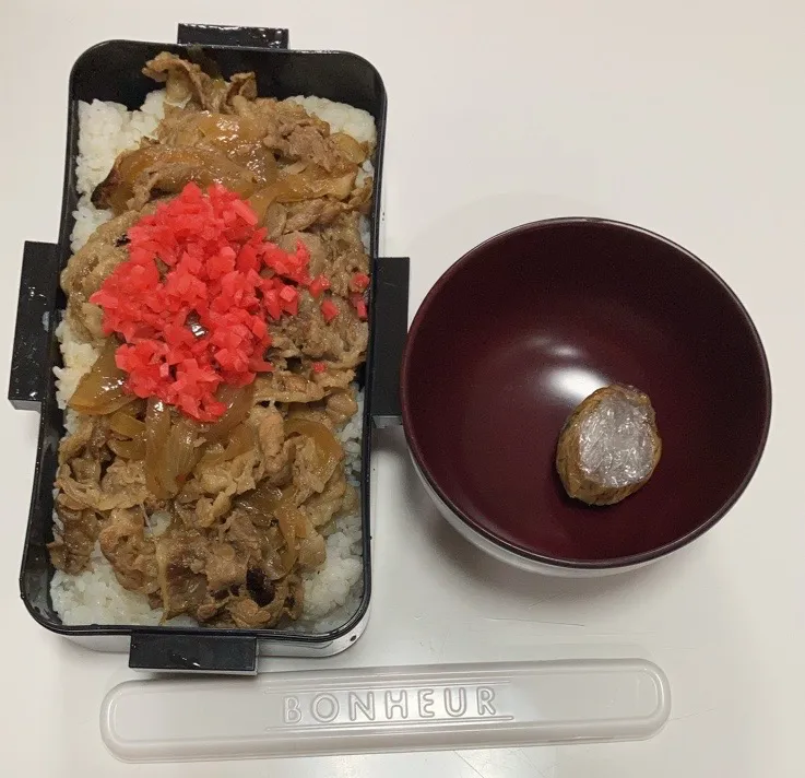 Snapdishの料理写真:パパ弁☆牛丼☆みそ玉|Saharaさん