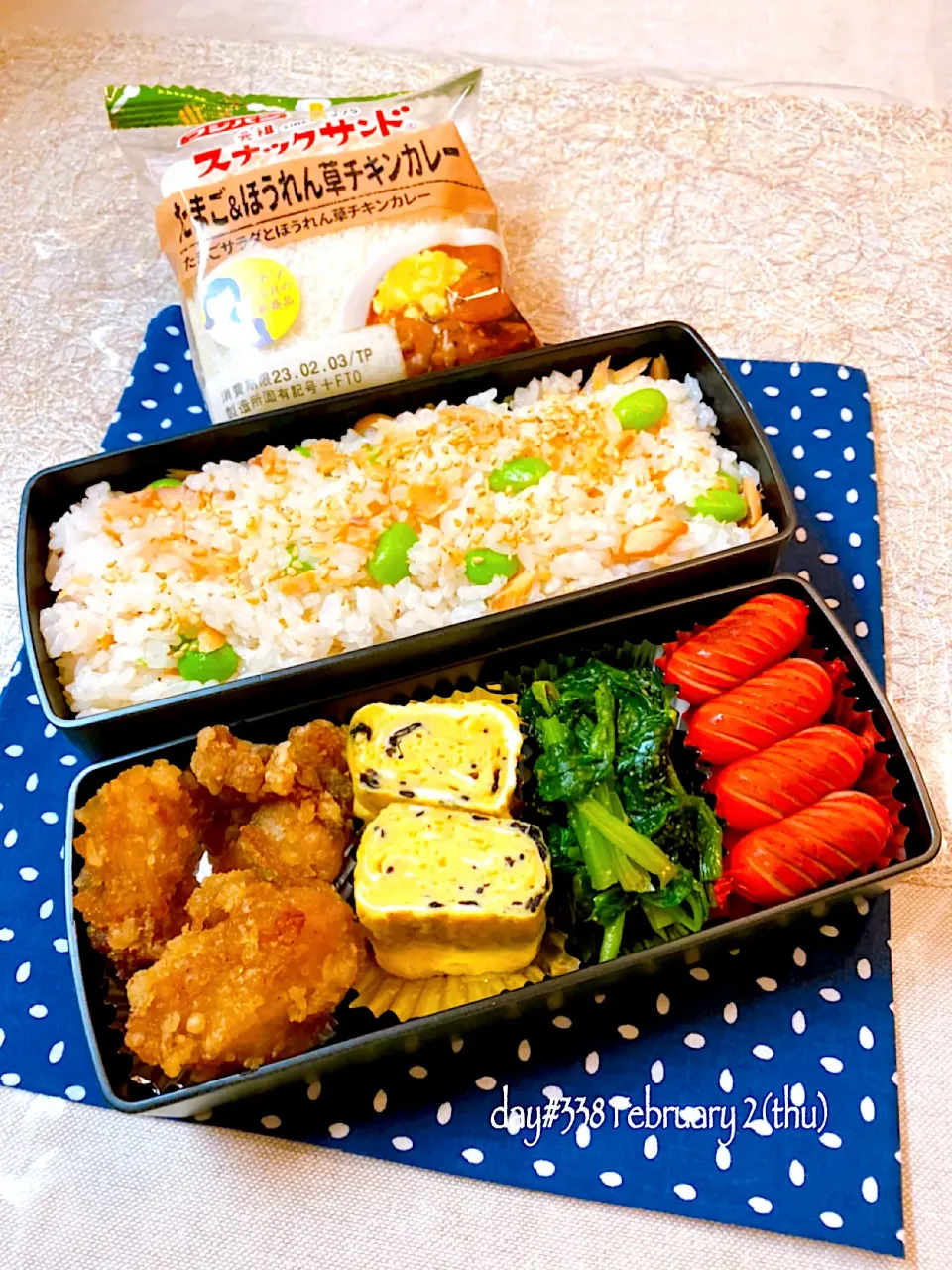 ★ある日のDK弁当★|♡ciao♡さん