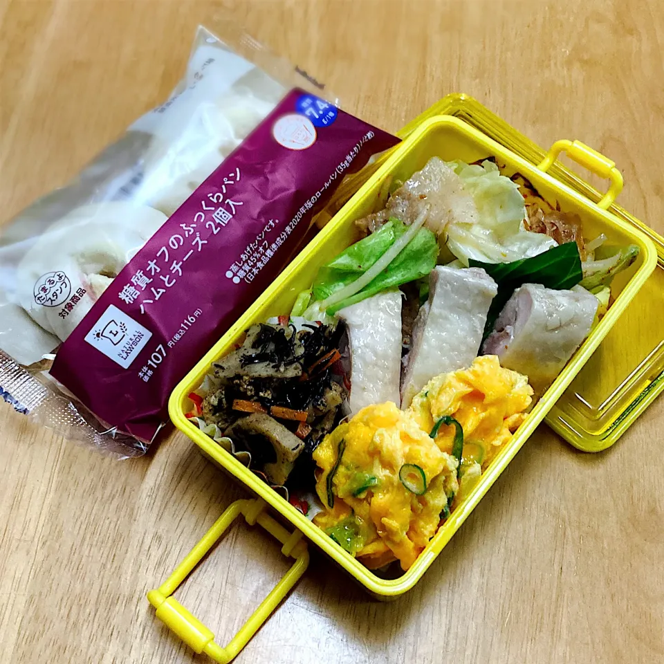 お母の糖質制限弁当🍱♬*゜|ぐにゅまる２さん