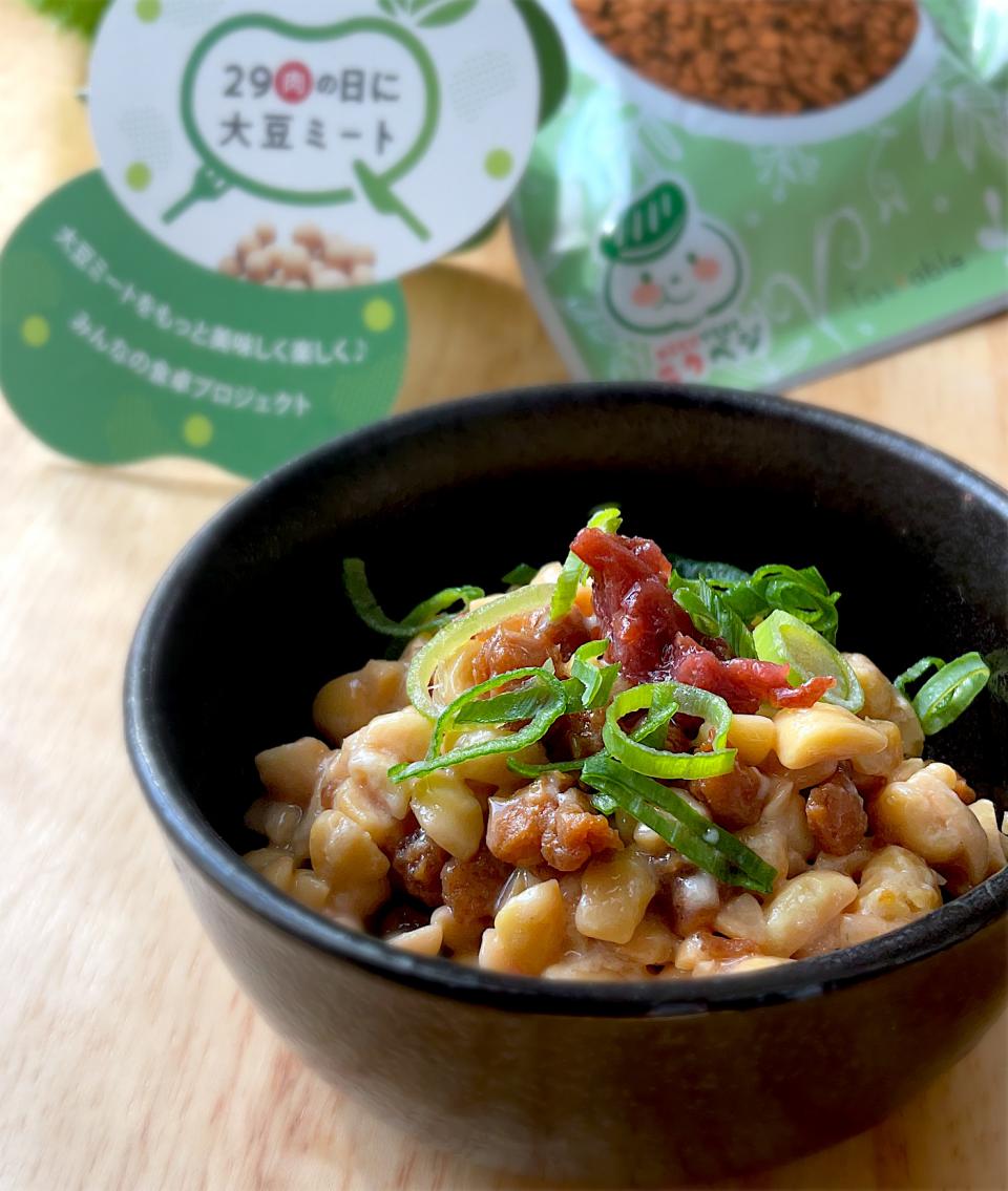 ニクベジそぼろの納豆梅干し和え