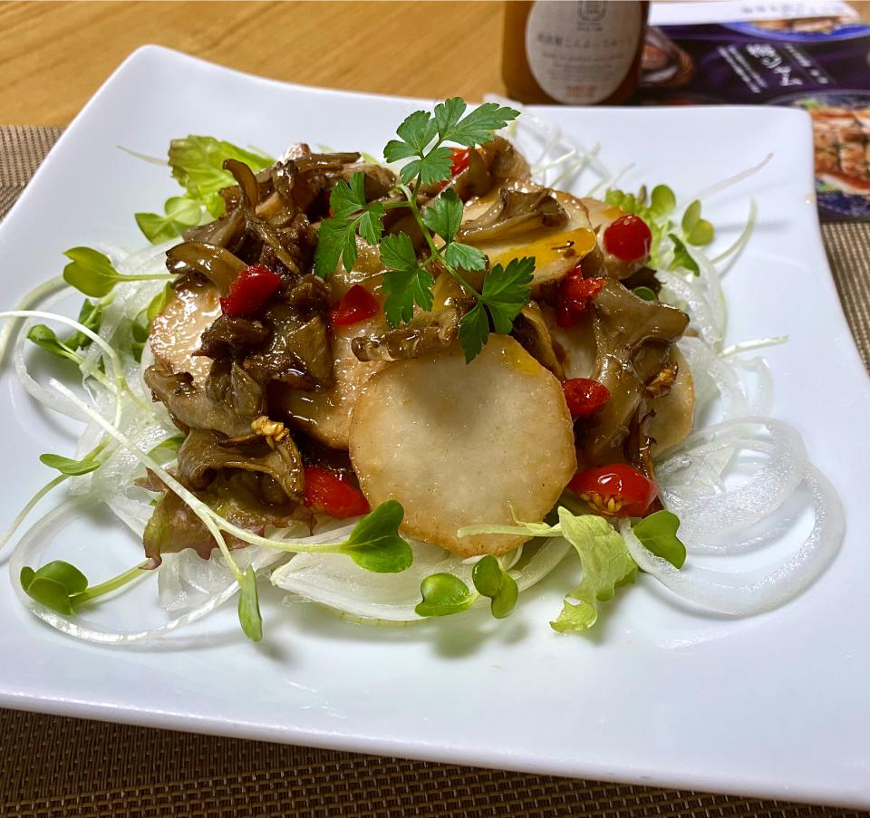 里芋と舞茸の梅コンフィチュールマリネのサラダ