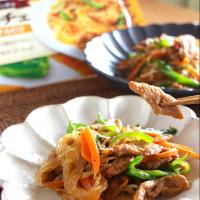 大豆ミートでチャプチェ