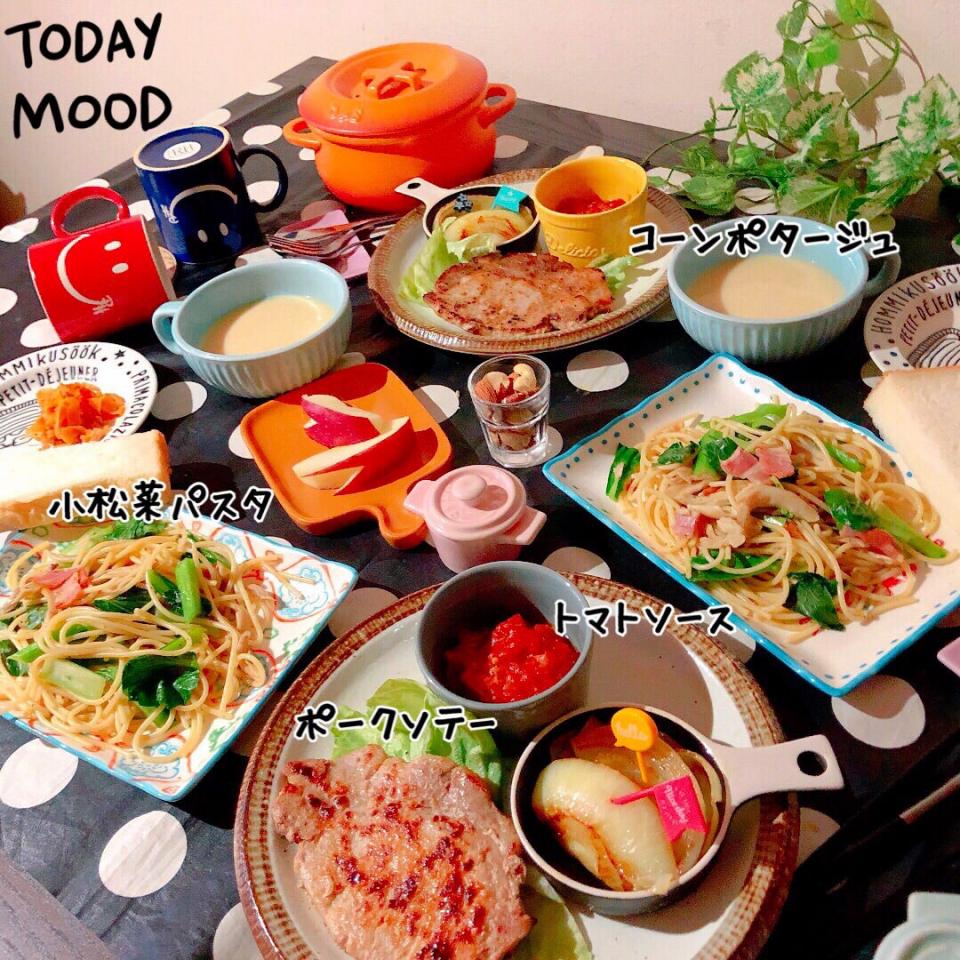 【マンネリ気味のカフェごはん】