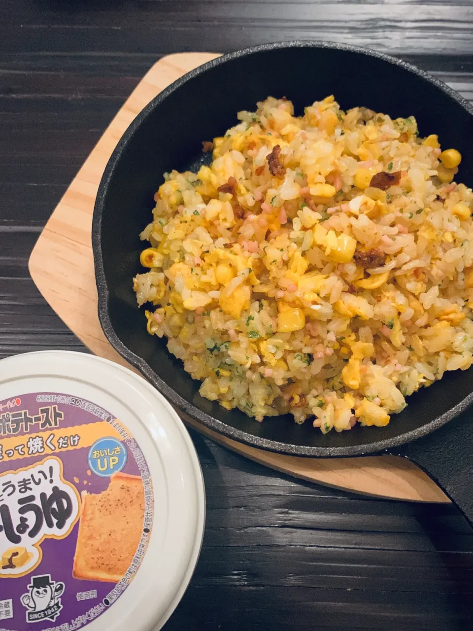 ポテトースト炒飯😋|ぽくくんさん