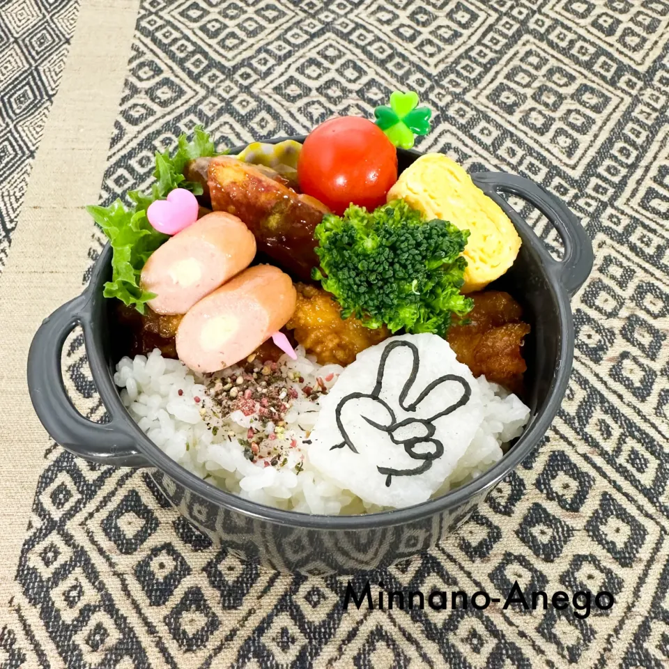 意味はないけど『ピース』弁当|みんなのあねごさん