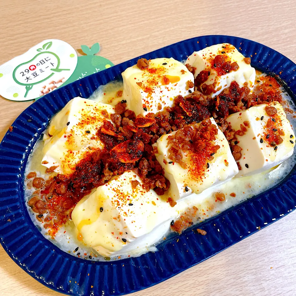 NIKUVEGEそぼろチーズ豆腐|Toyさん