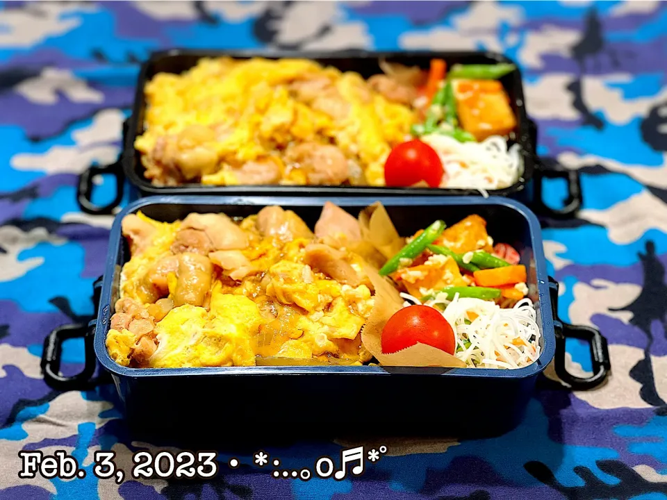 2023/02/03お弁当〜♡|いく❤️さん