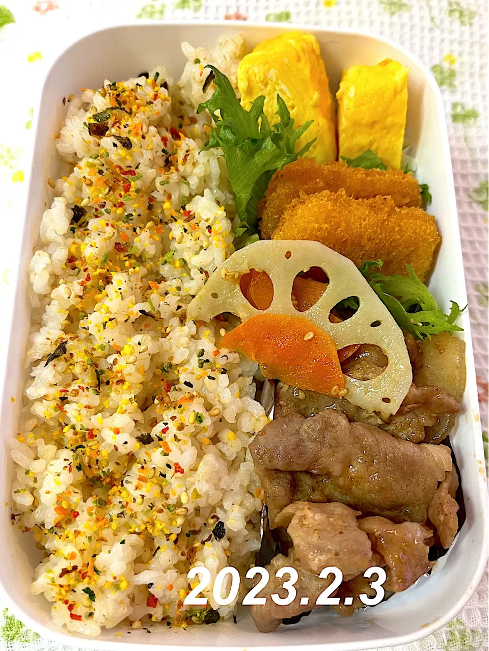 男子高校生のお弁当|harutomomamaさん