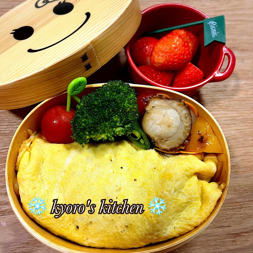 2023/02/03中学女子弁当