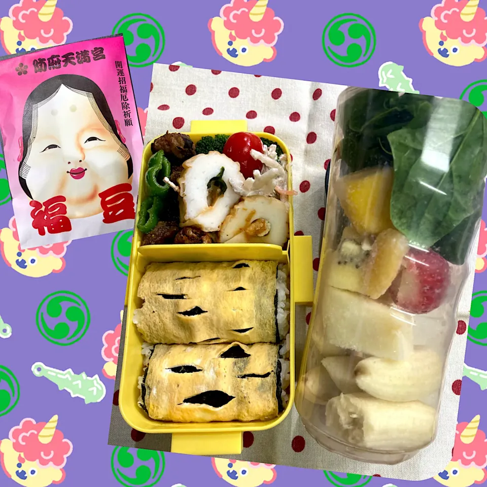 Snapdishの料理写真:2月3日　節分👹の日のお弁当🍱|sakuramochiさん