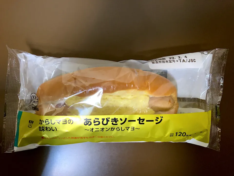 ローソン あらびきソーセージ|ばーさんさん