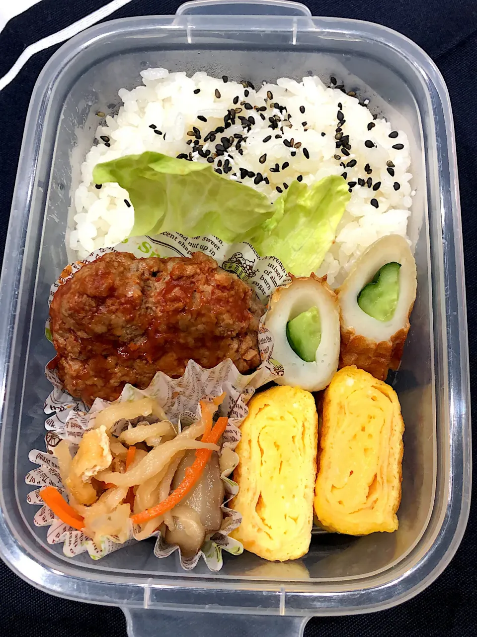 Snapdishの料理写真:ごま塩ご飯、たまご焼き、ちくきゅー、ハンバーグ、切り干し大根煮|きらきらさん