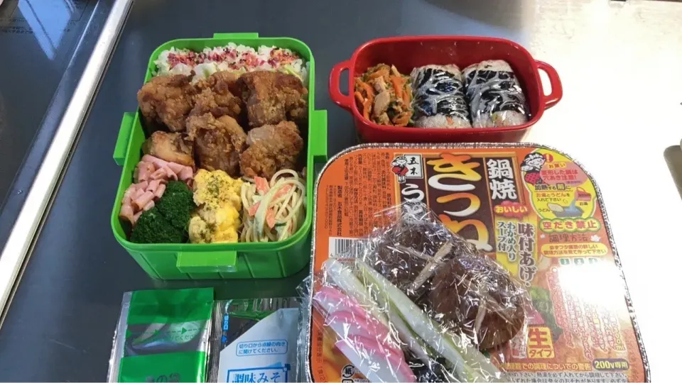 R5.2/2㈭  お弁当🍱|hamakoさん