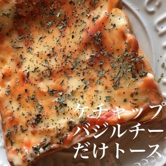 乾燥バジルのレシピと料理アイディア934件 Snapdish スナップディッシュ