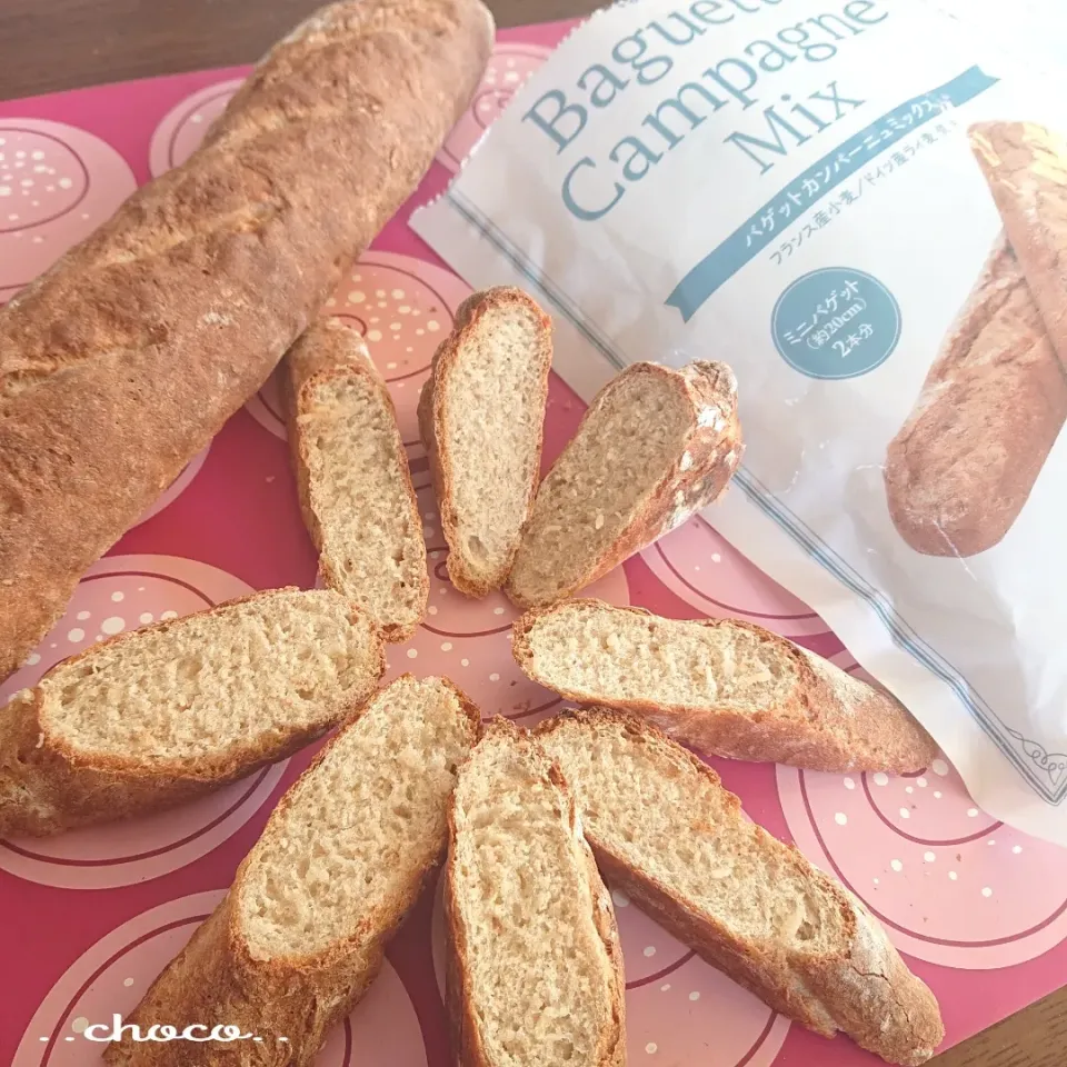 ドキドキ初めてのパン作り🔰ミックス粉を使ってカリッとしっとりバゲット🥖✨|ちょこさん