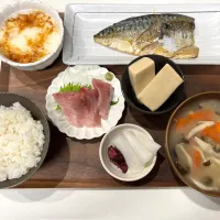 今日のご飯🍴|あきあきさん