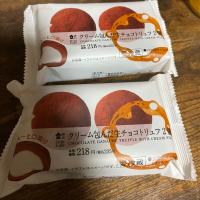 ローソンの生チョコトリュフ🍫