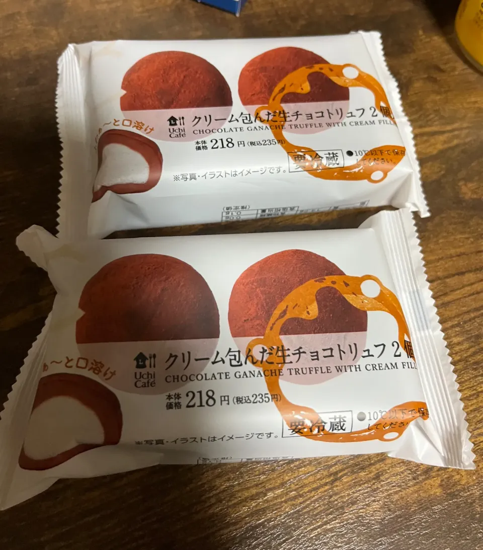 Snapdishの料理写真:ローソンの生チョコトリュフ🍫|おぎしょーさん