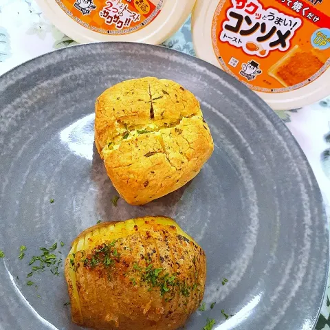 「ポテトースト コンソメ風味」を使ってみたSnapdishの料理・レシピ写真:🔷コンソメ風味のハッセルバックポテト20230205日曜日のBranch🔷