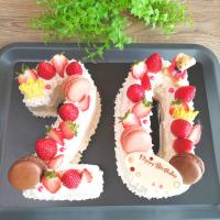 初めてのナンバーケーキで20歳お誕生日おめでとう🎉
