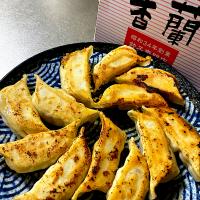 焼き餃子🥟宇都宮餃子🥟香蘭