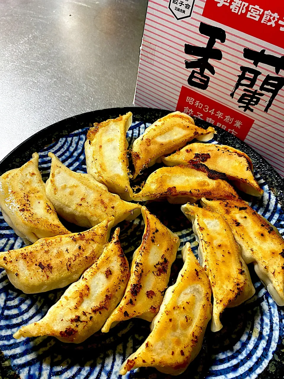 焼き餃子🥟宇都宮餃子🥟香蘭|Hiropanさん