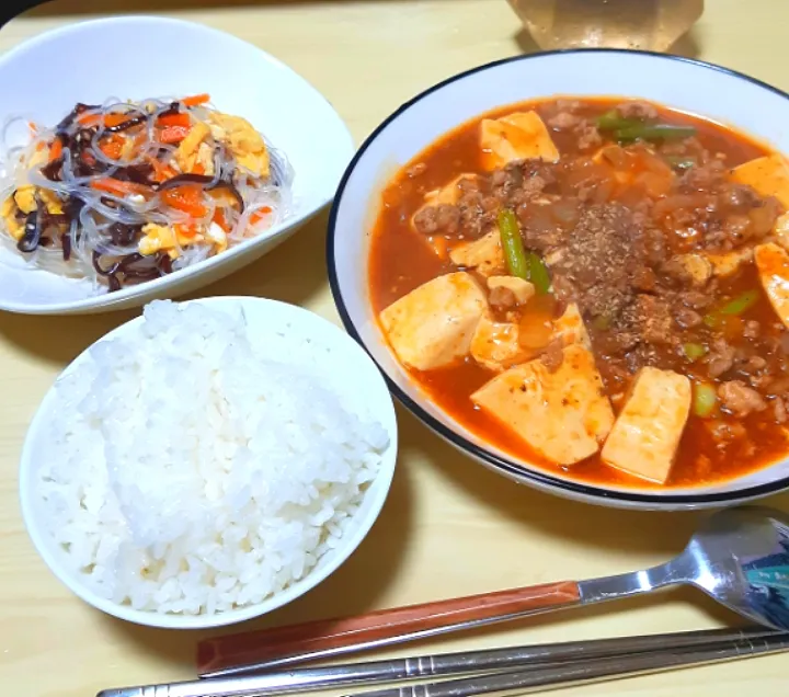 麻婆豆腐|☺にこまるキッチン🍴さん