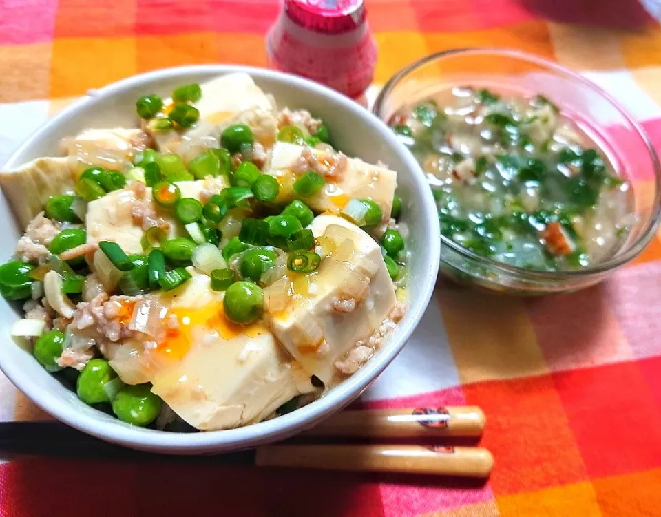 ねぎ塩麻婆小丼(LC)
西洋菜花×新玉ねぎ 塩麹スープ|マギーさん