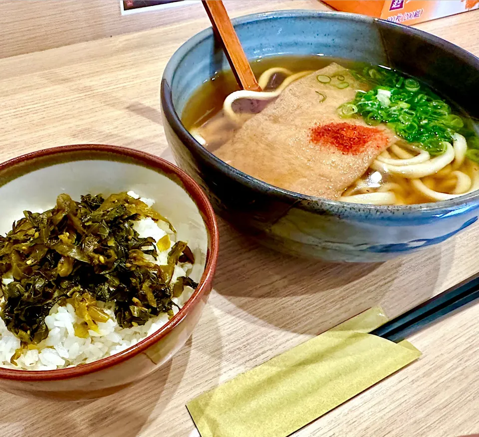 きつねうどん＆高菜ごはん|にゃあ（芸名）さん